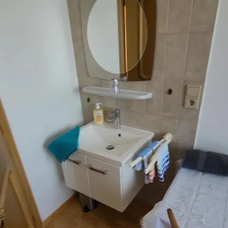 Haus Bellevue Апартаменты *